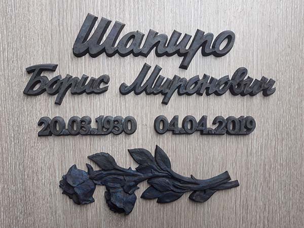 Алиминиевое фото